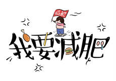 绅士仓库默认解压密码
