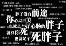 绅士仓库公共账号
